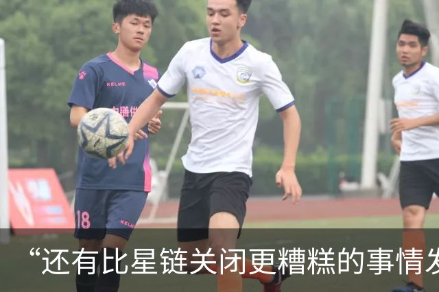 “还有比星链关闭更糟糕的事情发生”：泽连斯基和欧洲已经被逼到了墙角