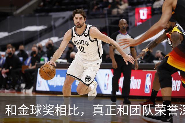 和金球奖相比，真正和团队荣誉深度捆绑的奖项，是雅辛奖