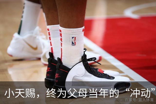 小天赐，终为父母当年的“冲动”买了单，年仅7岁活得不像个小孩