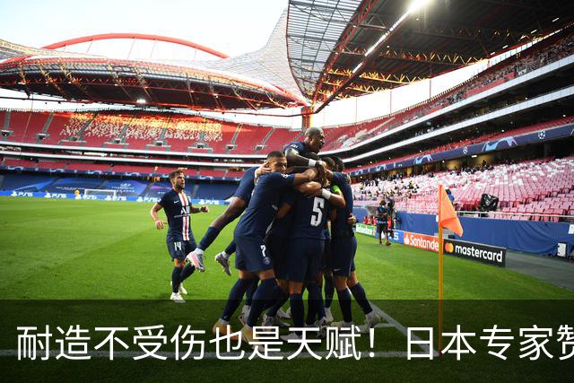 耐造不受伤也是天赋！日本专家赞张本智和：他一家子都身体底子过硬