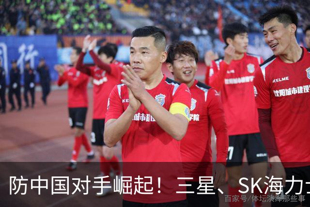 防中国对手崛起！三星、SK海力士紧急升级中国工厂：200层以上NAND量产