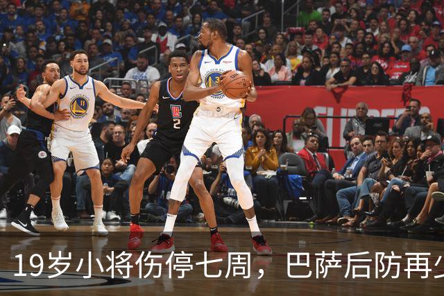 19岁小将伤停七周，巴萨后防再少一人